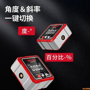 💥下殺價💥 德力西電氣傾角儀 高精度數顯家用角度儀 規范坡度水平尺