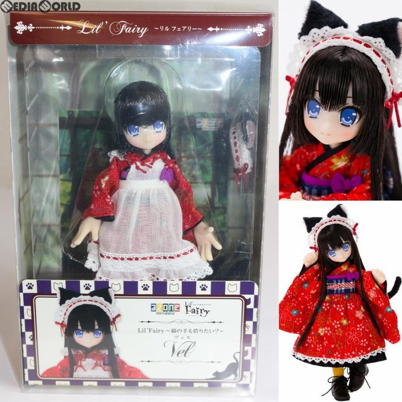 新品即納』{FIG} Lil 