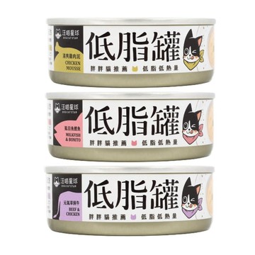 汪喵星球 【48入組】DOG CATSTAR-貓咪低脂主食罐(無人工膠類) 80G