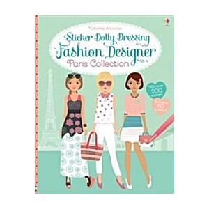 Sticker Dolly Dressing Fashion Designer Paris Collection (Paperback)