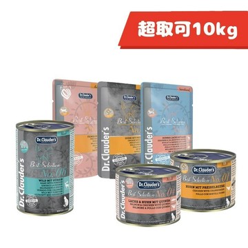 免運🍀克勞德博士 嚴選主食貓罐/餐包 85g/200g/400g🍀貓主食罐 貓罐頭 Dr.Clauder's