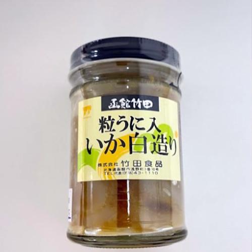 函館　竹田食品　粒うに入いか白造り