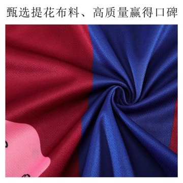 2526巴薩巴黎邁阿密梅西10號紀念版球衣成人兒童短袖足球服套裝