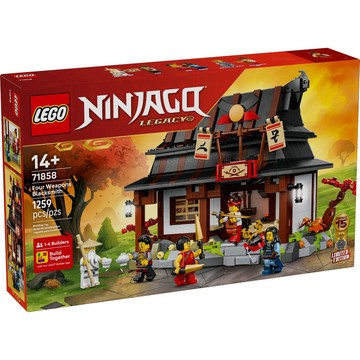 [樂享積木] LEGO 71858 四武鐵匠舖 15 週年紀念版 旋風忍者系列