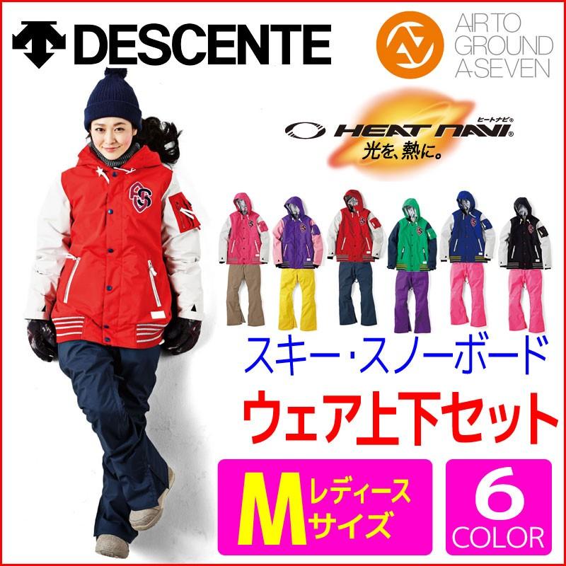 ウェア上下セット レディースMサイズ DESCENTE レディース スキー