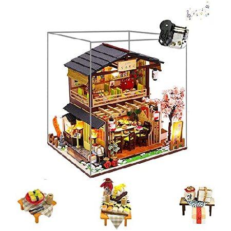 DIY Dollhouse Miniature Kit with Dust Proof and Music Box Japanese