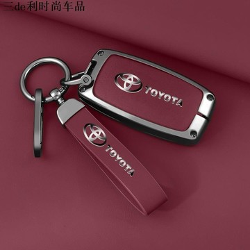 【鋅閤金防護】2023-25 TOYOTA YARIS CROSS 豐田 大鴨鑰匙套 鑰匙皮套 鑰匙殼 鑰匙包 鑰匙圈