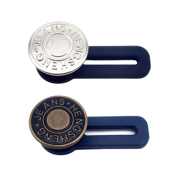 3506 延長鈕扣 腰部鈕扣 魔術延長扣 褲腰加寬鈕扣 免縫鈕扣 萬能扣子 擴腰鈕扣 伸縮鈕扣