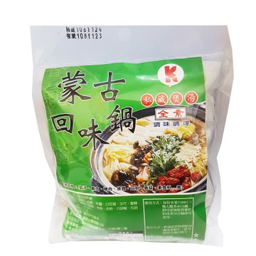 展瑄 蒙古回味鍋調理包(120g)