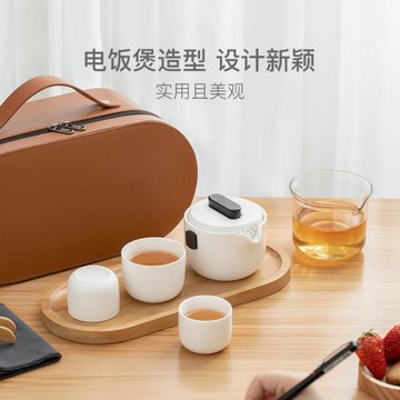 網易嚴選白瓷茶具7件套 簡約陶瓷干泡茶盤現代簡逸旅行茶具套裝