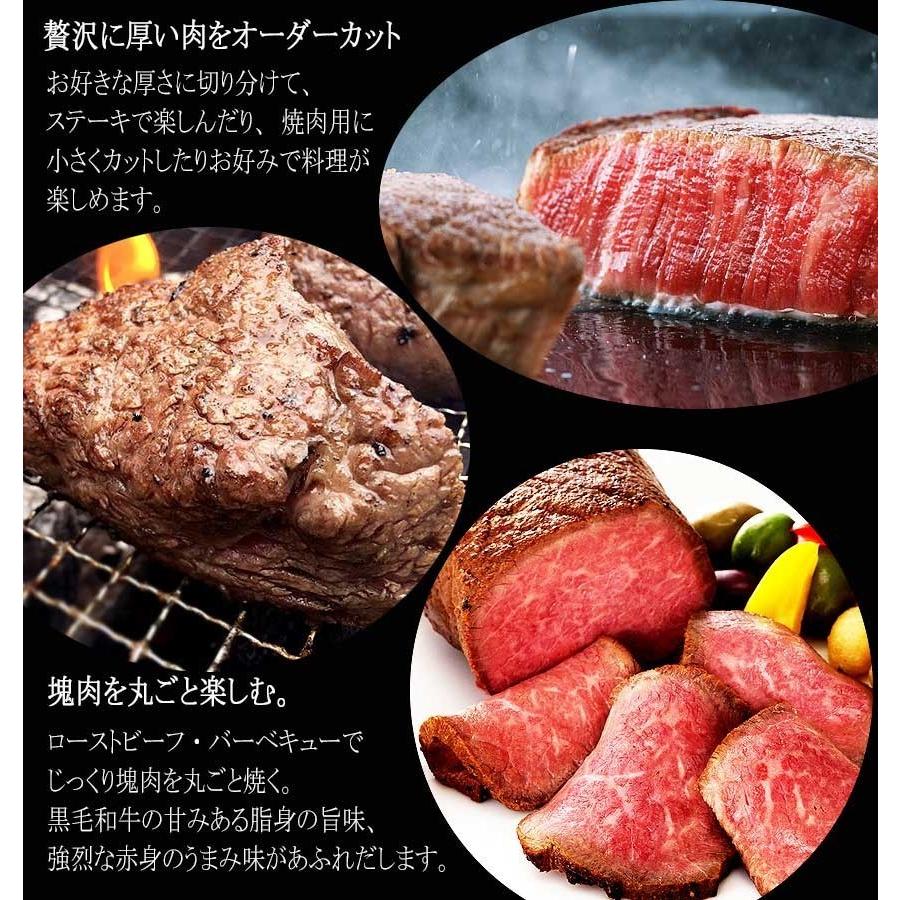 黒毛和牛 特選 ローストビーフ用 1kg 赤身 牛モモ お肉 ギフト 牛肉 ブロック