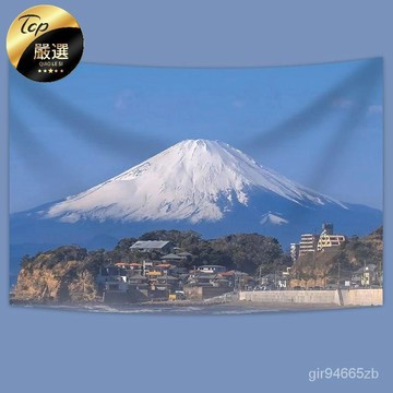 💥挑戰最低💥 富士山下 背景布 ins風 臥室 裝飾 墻布 房間 宿捨 網紅 背景 掛毯 墻麵 床頭布 日本