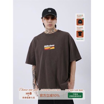 BBCN STORE 320g重磅水洗美式復古休閑T恤發泡印花寬松小領口短袖