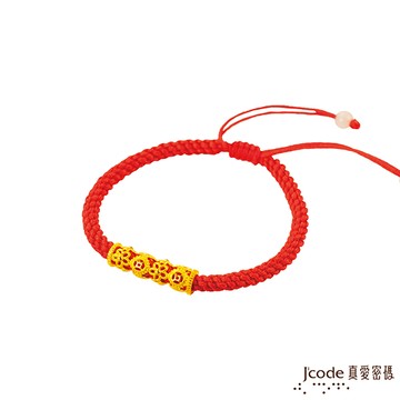 J’code真愛密碼 只管花錢黃金編織女手鍊