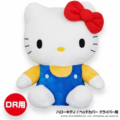 ハローキティ Hello Kitty アイアン ヘッドカバーセット 8本組 レッド Hk063 Ninki Shinsaku ラウンド用品 小物 Padelnostro It