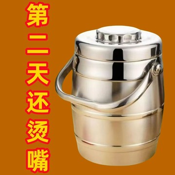 【天天好物】【保溫桶/處理】304不銹鋼提鍋三層保溫桶學生便噹盒飯盒餐盒提鍋