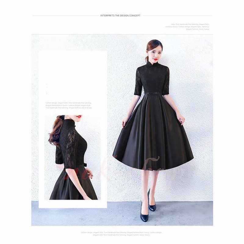 パーティードレス 結婚式 服装 ドレス ワンピース 代 10代 30代 Nakフォーマルドレス 50代 女性 冬 赤 お呼ばれ 母親 親族 袖あり フォーマルワンピース 通販 Lineポイント最大0 5 Get Lineショッピング