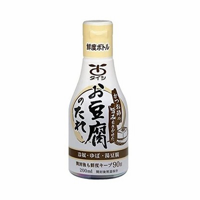 太子食品 お豆腐のたれ 0ml 調味料 甘口 醤油 かつお節 冷奴 卵焼き 味噌汁 豆腐以外にも 通販 Lineポイント最大get Lineショッピング