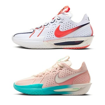 NIKE ZOOM GT CUT 3 EP CHBL 白紅 粉藍 實戰籃球鞋 IB8870-191 DV2918-601