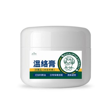 コンドルKondoru溫絡膏50mlx3入