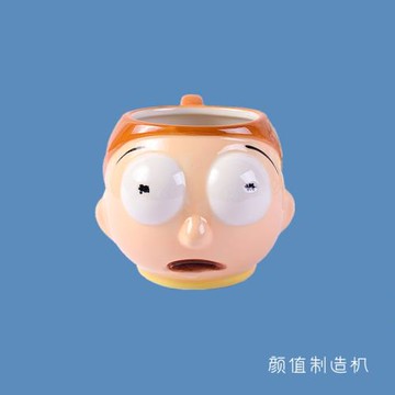 Rick & Morty水杯可愛創意卡通陶瓷杯瑞克和莫蒂造型馬克杯大容量