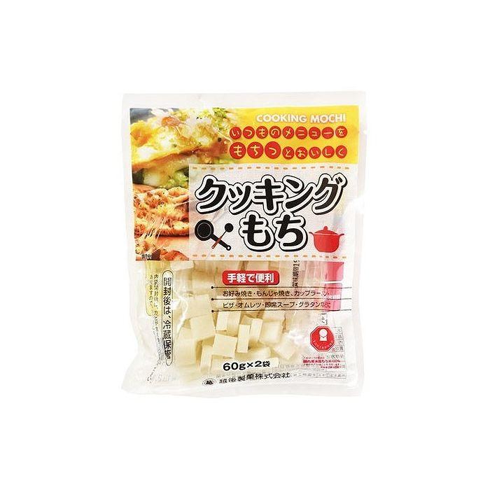 15個セット 越後製菓 クッキングもち 60gX2袋 x15 まとめ売り セット販売 お徳用 おまとめ品 代引不可