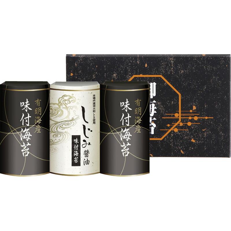 有明海産味＆しじみ醤油味付のり 贈り物 ギフト プレゼント 贈答品 お返し プチギフト お祝い 返礼品 結婚祝い 出産祝い 父の日 母の日 お中元 お歳暮 敬老の日