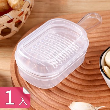 【荷生活】透明防塵帶粗細兩用磨泥器保鮮盒 細膩磨泥不傷手附容器磨泥器-1入組