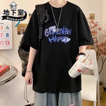 情侶短袖T恤 韓版小熊英文印花寬鬆嘻哈百搭圓領大尺碼5XL五分袖上衣【NL622144】