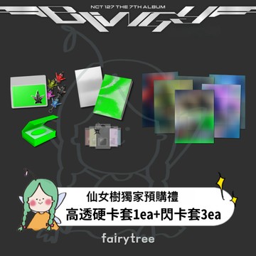 仙女樹🌟 NCT 127 ' BLINGY ' 正規七輯