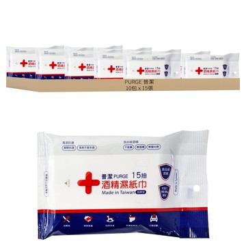 PURGE 普潔 酒精濕紙巾 15張  1入  10包