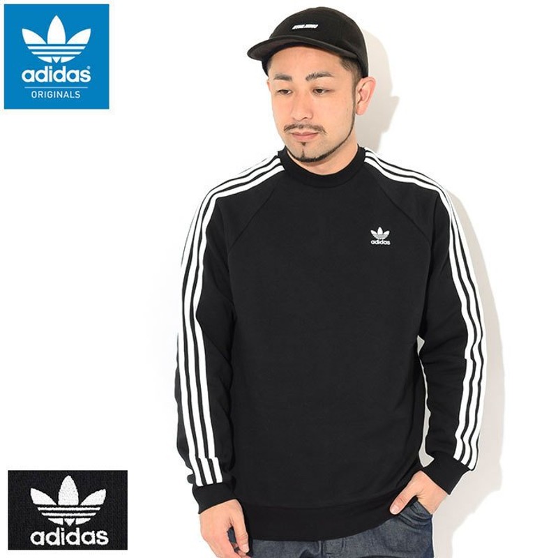 アディダス トレーナー adidas メンズ 3 ストライプス クルー スウェット オリジナルス ( 3 Stripes Crew Sweat  Originals トップス GN3487 ) 通販 LINEポイント最大0.5%GET | LINEショッピング