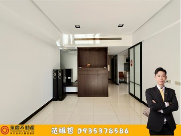 【小范精選】A9【巴黎捷悅】家樂福商圈2房大車位｜新北市林口區文化三路一段