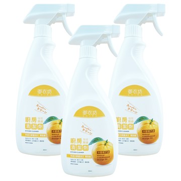 AKIRA 御衣坊 強效除油清潔劑 植萃潔淨 清爽零黏膩 深層清潔不傷材質及表面  500ml  3瓶