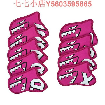 彩色鯊魚高爾夫球桿套 鐵桿套保護套 golf7號練習桿桿頭套潛水料