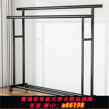 【台灣公司 可開發票】晾衣架落地家用臥室加粗加厚掛衣服折疊簡易室內宿舍移動曬衣帽架