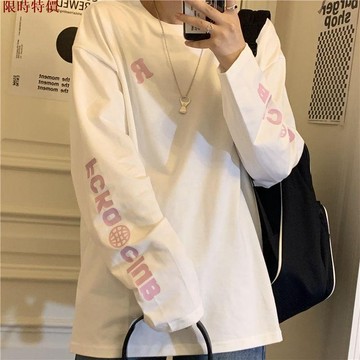 棉質長袖上衣 大學T 女生長袖 卡通印花ins長袖T恤女 學院風長袖女 t恤 春秋季韓版寬松長袖t恤女原宿風洋氣insあ