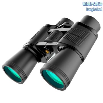 【高清高倍】雙筒望遠鏡 戶外望遠鏡 觀鳥鏡 演唱會望遠鏡 金屬鏡身 大目鏡設計 12x50倍率 旅遊觀景必備