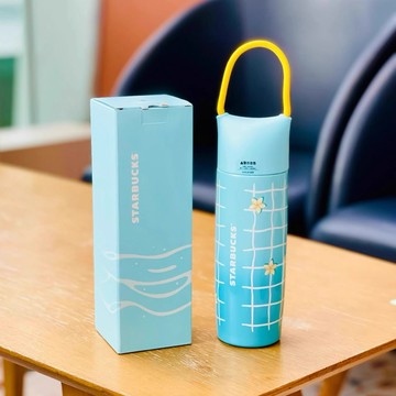 星巴克杯子2026新年禮物快樂怡夏系列泳池藍色漸變運動提手簡約便攜不鏽鋼保溫杯子