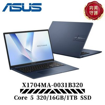 ASUS 華碩 Vivobook 17 X1704MA-0031B320 17吋 AI效能筆電特仕機(C5 320/16G/1TB/午夜藍)