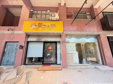 明誠河堤商圈稀有黃金騎樓店住大空間1+2樓｜高雄市三民區明吉路