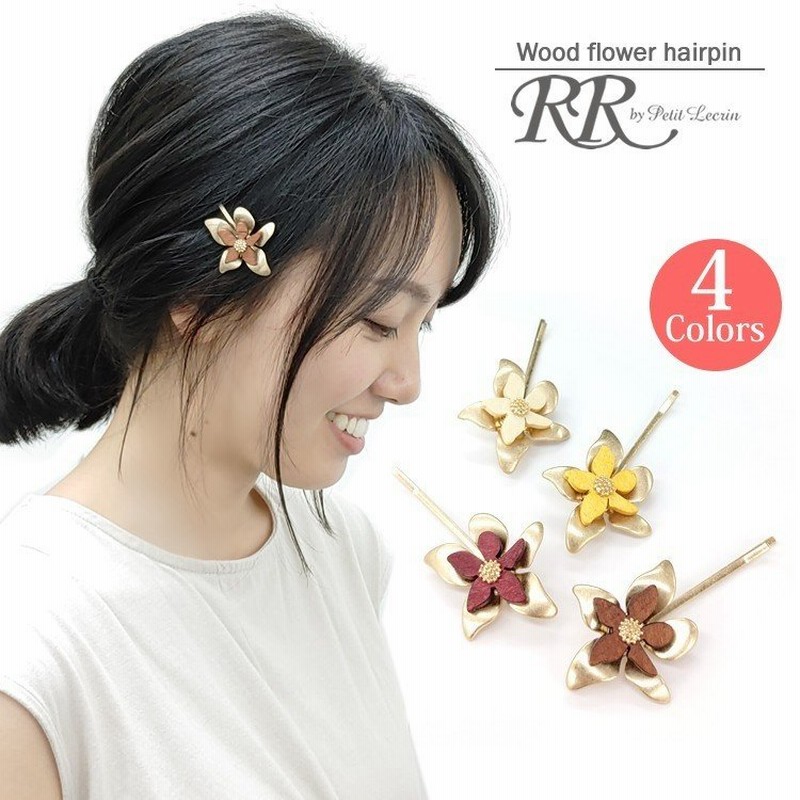 モデル着用 注目アイテム 花 ヘアピン Nuseluj Com