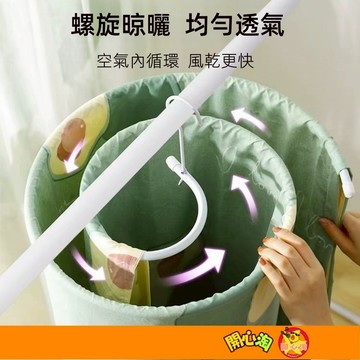台灣現貨🔥 旋轉衣架 衣架 曬棉被 床單 浴巾 棉被架 曬衣架 螺旋曬衣架 曬衣架 曬被子 螺旋曬被架 晾衣神器