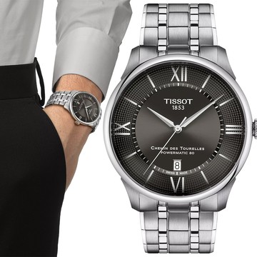 TISSOT 天梭 杜魯爾系列動力80小時機械錶-42mm T1394071106800