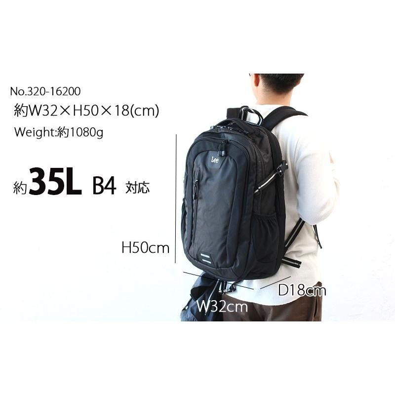 Lee リー リュックサック B4 A4 大容量 35L 320-16200 Torex Ruck Sack