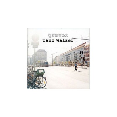 くるり ワルツを踊れ ｔａｎｚ ｗａｌｚｅｒ 初回盤 通販 Lineポイント最大get Lineショッピング