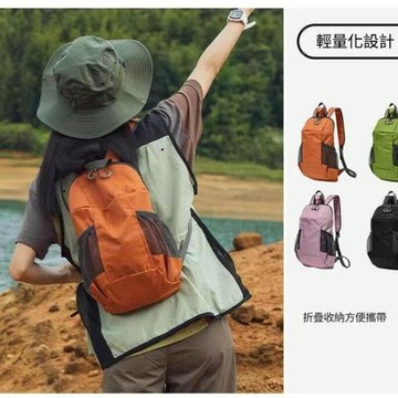 後背包雙肩包登山包徒步包戶外包手提包斜背包胸包輕量化可折疊戶外雙肩包超薄防水尼龍面料登山徒步短途旅遊男女通用輕便隨身背