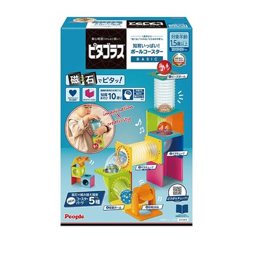 【唯可】People益智磁性積木BASIC系列-滾球滑道組(2023)