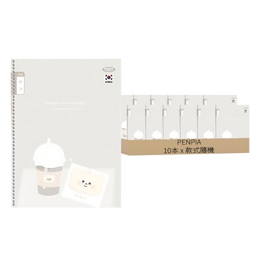 PENPIA 1000 小學生線圈10格筆記本 款式隨機 可愛圖案  10本  顏色隨機