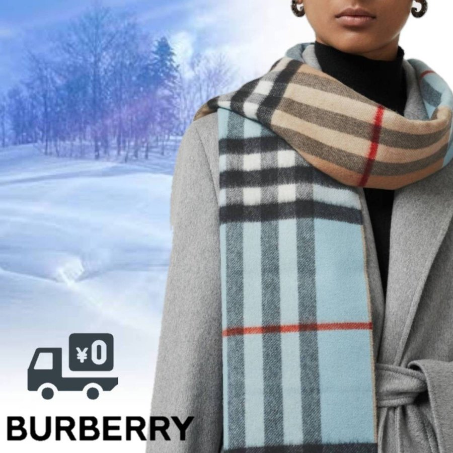 BURBERRY マフラー リバーシブル - マフラー